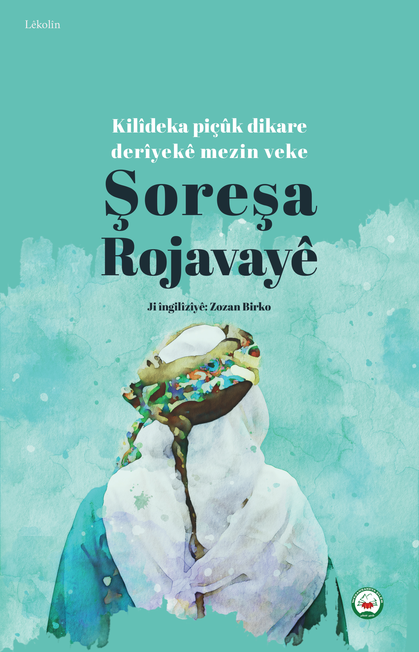 Rojava